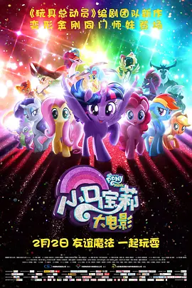 99久久99久久精品免费看蜜桃